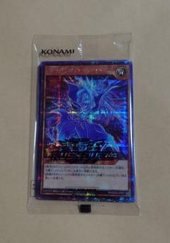 2025年最新】デュエルディスク 初期の人気アイテム - メルカリ