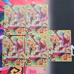 ジュエリー・ボニー SEC OP12-118 5枚