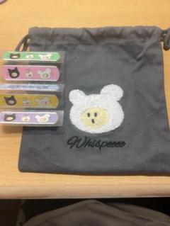 宮川大聖/みやかわくん whispeeee まとめ売り 7点セット 2025年最新】みやかわくんの人気アイテム - メルカリ
