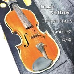 【希少】VETTORI DARIO Firenze ITALY 4/4 希少】VETTORI DARIO Firenze ITALY 4/4 - メルカリ