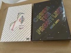 hihi jets 五騎当千 CRUSH THE FRONTLINE DVD HiHi Jets DVD CRUSH THE FRONTLINE 五騎当千 - メルカリ