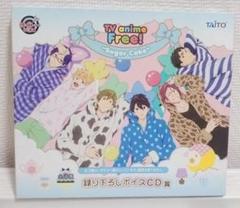 (未使用･未開封品)タイトーくじ Free！ Sugar Cake デフォルメフィギュア賞 七瀬遙 単品 artworks-000122251952-1p4n34-