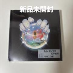 2025年最新】meovv cdの人気アイテム - メルカリ