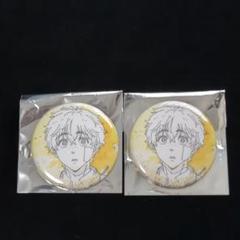 楡井秋彦 WIND BREAKER TSUTAYA 原画缶バッジ