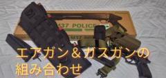 2025年最新】MGC M92F 固定スライドの人気アイテム - メルカリ