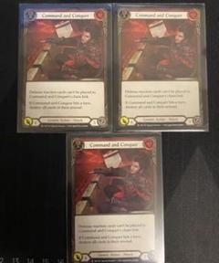 FAB　Command and Conquer NF 2枚セット FABCommand and Conquer NF 2枚セット
