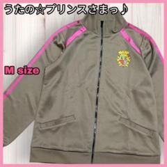 うたの☆プリンスさまっ♪ 早乙女学園 来栖翔 ジャージ上 長袖 ACOS グッズ