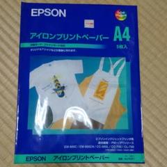アイロン プリント ペーパー EPSON 4枚