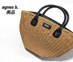 2025年最新】Agnes b レディース かごバッグの人気アイテム