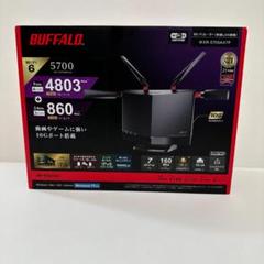 バッファローネットワーク機器無線LANルーターホームネットワーク機器 バッファローネットワーク機器無線LANルーターホーム