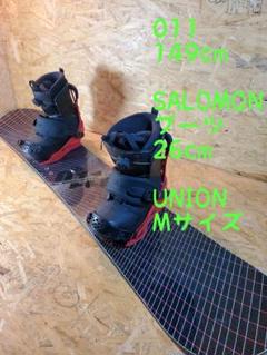 011ZERO ONE ONE×SALOMON×UNION３点セット！ 2466 011ZERO ONE ONE×SALOMON×UNION3点セット！ 2466 - メルカリ