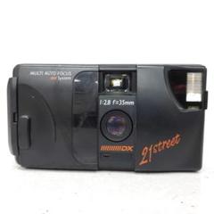 【abby様】CHINON multi focus フィルムカメラ 動作確認済み Chinon Auto 3001 Multifocus Point and Shoot Camera Review