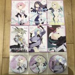 ブルーリフレクション 澪　全6巻セット　完結　DVD　アニメ　匿名配送 ブルーリフレクション 澪 全6巻セット 完結 DVD アニメ 匿名配送