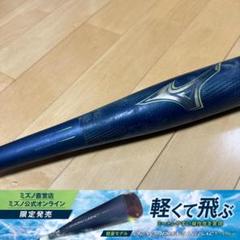 m76784741529_1.jpg?1730639806