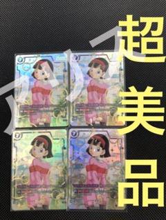 ビーデル　パラレル 1stアニバーサリーセット ビーデル パラレル 1stアニバーサリーセット - メルカリ