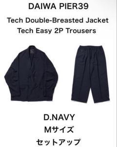 【新品未使用】DAIWA PIER39 Twill セットアップ D.NAVY DAIWA - 21SS 新品 DAIWA PIER39 セットアップ 黒 サイズS 別注