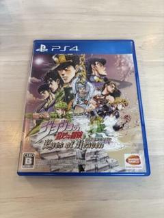 PS4 ジョジョの奇妙な冒険 アイズオブヘブン