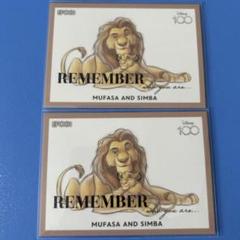 EPOCH 2024 premier edition disney ムファサ エポック社の公式オンラインショップです。『ライオン・キング
