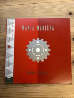 ムーンライダーズ　マニア・マニエラ 紙ジャケ　帯付き　2006年リマスター MANIA MANIERA（マニア・マニエラ）: 商品カテゴリー | ムーン