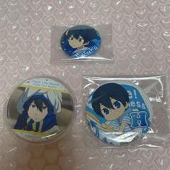 Free! kids ベストシーン TM絆 缶バッジ Free! kids ベストシーン TM絆 缶バッジ - メルカリ