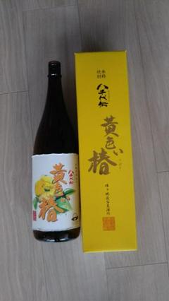定価以下にて 白天宝山 黄色い椿 Crio（クリオ） 本格芋焼酎３本セット 芋焼酎 白天宝山25度 1800ml
