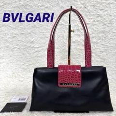 BVLGARI ハンドバッグ ショルダーバッグ クロコ レザー ロゴ
