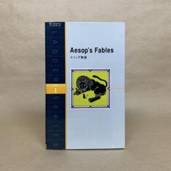 ラダーシリーズ　18冊セット ラダーシリーズ 18冊セットの通販 by にじいろのえのぐshop｜ラクマ