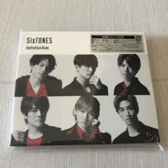 SixTONES Imitation Rain/D.D.(初回盤)【新品未再生】