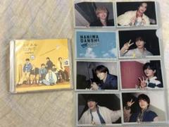 なにわ男子　コイスルヒカリ　初回限定盤① ［CD +DVD］　特典付き