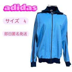 【adidas デサント製 ジャージ ジャケット】ビンテージ ドイツタグ