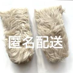 暖か靴中敷き身長アップ用のサムネイル