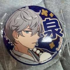 あんスタ 瀬名泉 缶バッジ ぬいぐるみ まとめ 瀬名泉 ぬいぐるみ あんスタ キャラクターグッズ