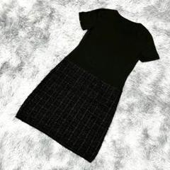 未使用級『アンタイトル』膝丈ワンピース　毛入り　チェック柄　日本製