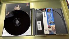 PlayStation1用ソフト「土器王紀 」