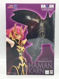 エクセレントモデル ハマーン・カーン 限定復刻版 1/8 フィギュア エクセレントモデル RAHDX ガンダム・アーカイブス サイド4
