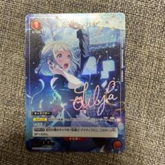 m76789150261_1.jpg?1733262439