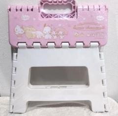 サンリオキャラクターズ 折りたたみスツール