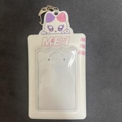 ME:I ミーアイ トレカホルダー トレカケース ミャイ