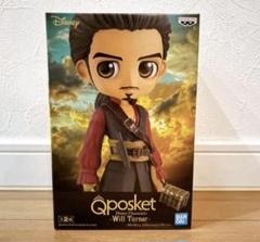 Q posket Disney -Will Turner-
