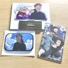 【忍たま乱太郎】アニメシーンアクリルスタンド キャラバッジ、山田伝蔵