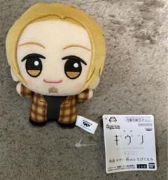 ギブン　中山春樹　マスコットぬいぐるみ　新品タグ付き ギヴン 中山春樹 ピこぬい ぬいぐるみ｜Yahoo!フリマ（旧PayPay