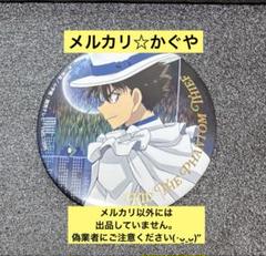 名探偵コナン【月下の対面ver. 缶バッジ】怪盗キッド(黒羽快斗)