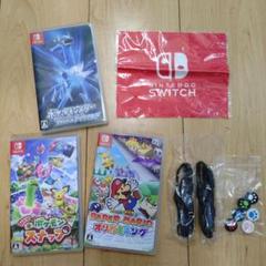 Nintendo Switch ニンテンドースイッチ ゲームソフト パッケージ版