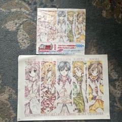 種村有菜　紳士同盟クロス　ノート　シール帳　ケース　りぼん　帝国学園生徒手帳 種村有菜 紳士同盟クロス ノート シール帳 ケース りぼん 帝国