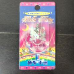 2025年最新】中洲バージョンの人気アイテム - メルカリ