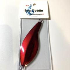 サーモンゴブリン　グリピン 2個 サーモンゴブリン M's Salmon Goblin ブルピンシェル ルアー2個