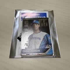 ファイターズ アクリルスクエアシール 万波中正