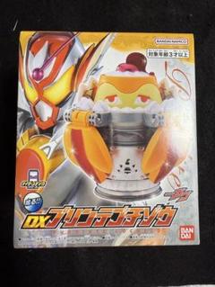 新品・未開封　仮面ライダーガヴ　DXプリンテゴチゾウ　仮面ライダーヴラム