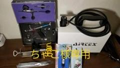 エアブラシ コンプレッサー エアテックスの中古/未使用品 - メルカリ エアブラシ コンプレッサー エアテックスの中古/未使用品 - メルカリ