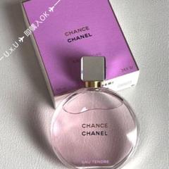 新品未開封　シャネル チャンス オー タンドゥル オードゥ パルファム 35ml 41nu4FDCsqL.jpg_BO30,255,255,